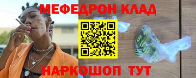 ешки Вышний Волочёк