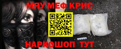 ешки Вышний Волочёк