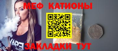 ешки Вышний Волочёк