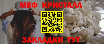ешки Вышний Волочёк