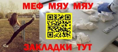 индика Вязники