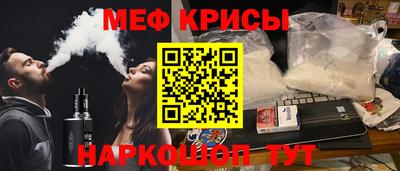 индика Вязники