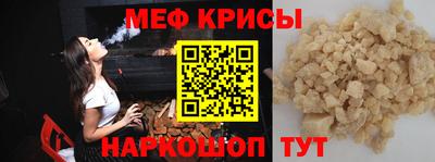 индика Вязники