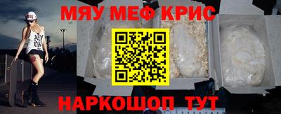 индика Вязники