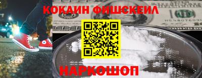 ешки Вышний Волочёк