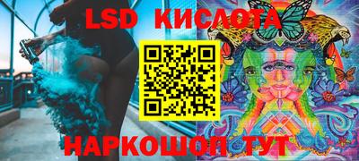 ешки Вышний Волочёк