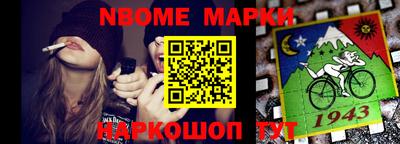 ешки Вышний Волочёк