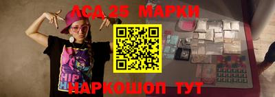 индика Вязники