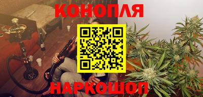 индика Вязники