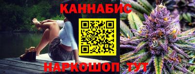 ешки Вышний Волочёк