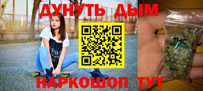 соль ск Вязьма