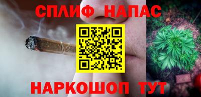 ешки Вышний Волочёк