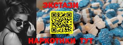индика Вязники