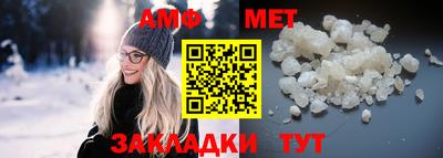 индика Вязники