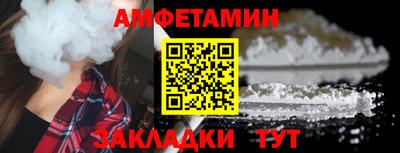 индика Вязники