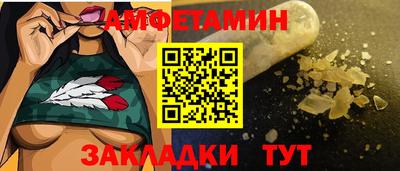 индика Вязники