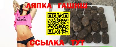 индика Вязники